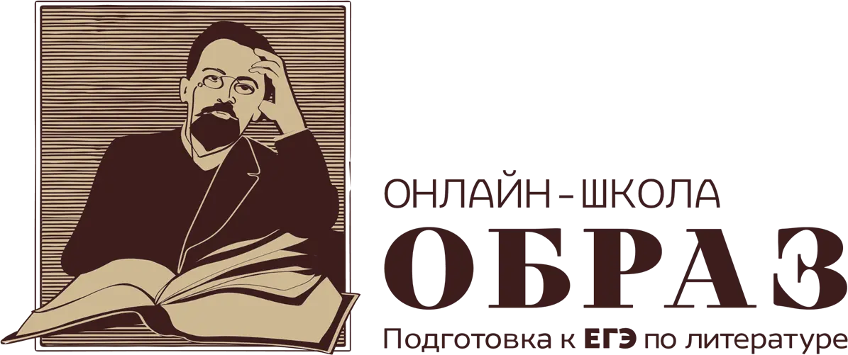логотип